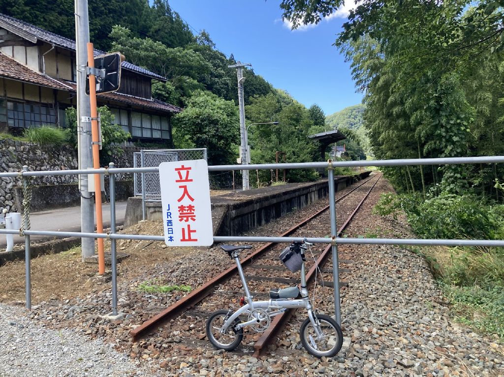 今思えば、宇都井駅からここまで良く歩いたな・・・
