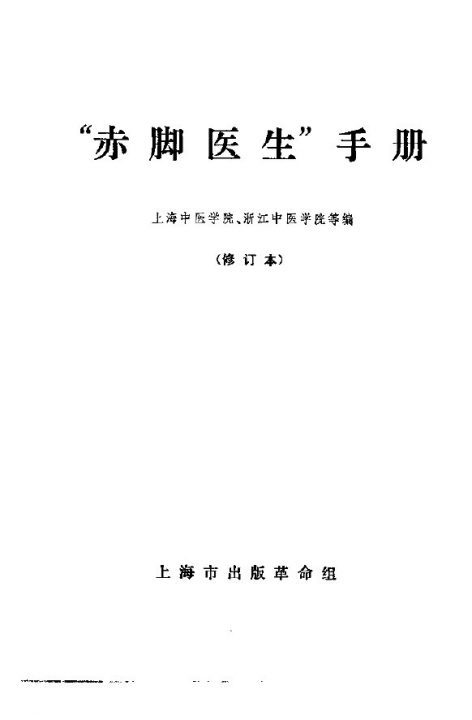 C2{ZK3)%WHEA87LO}O{0R[O