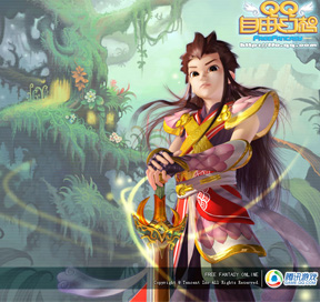 QQ×ÔÓÉ»ÃÏë:×îÐÂ×î¿ì¹í´å¹¥ÂÔ