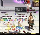 ÓйÖÊÞÓйÖÊÞ©©