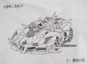 ÓвÅÍæ¼ÒÊÖ»æÐÀÉÍ qq·É³µS³µº£ÉñÖ®´Ì