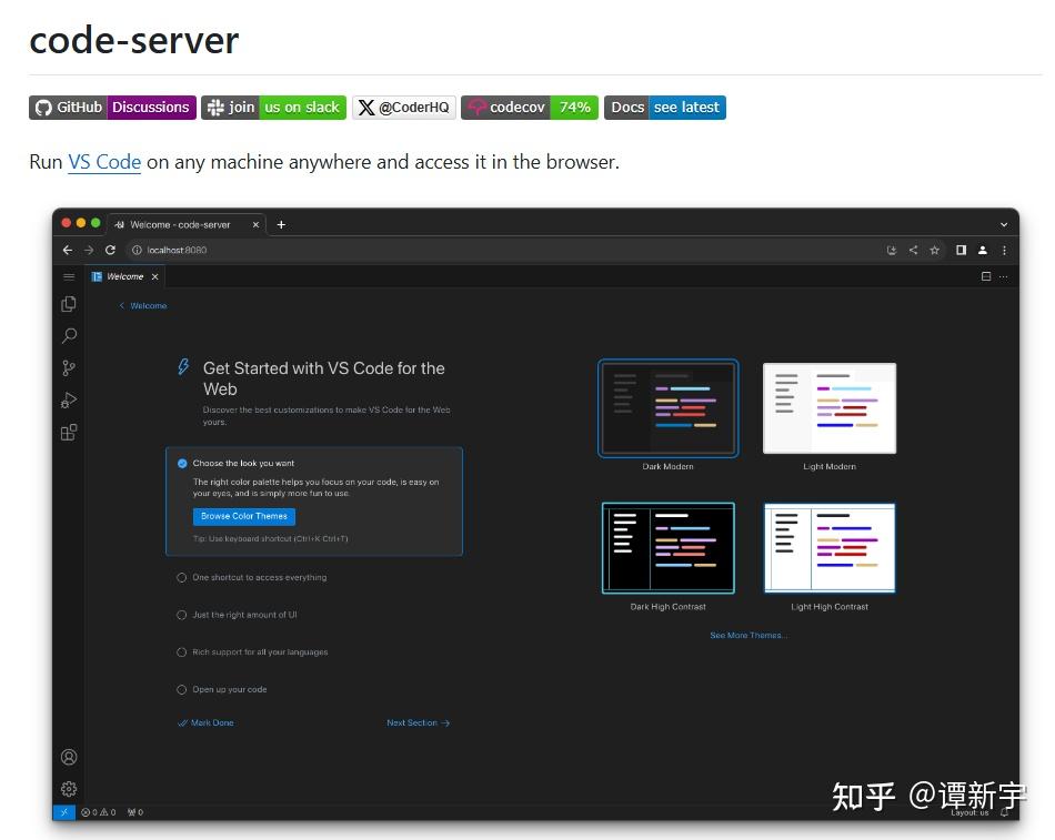Code Server in browser