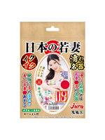 日本の若妻 イクイク濡れ名器 神木 麗