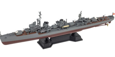 W252NH 1/700 日本海軍 陽炎型駆逐艦 雪風 1941/1945 旗・旗竿・艦名プレートエッチングパーツ付き W252NH 1/700 日本海軍 陽炎型駆逐艦 雪風 1941/1945 旗・旗竿・艦名プレートエッチングパーツ付き
