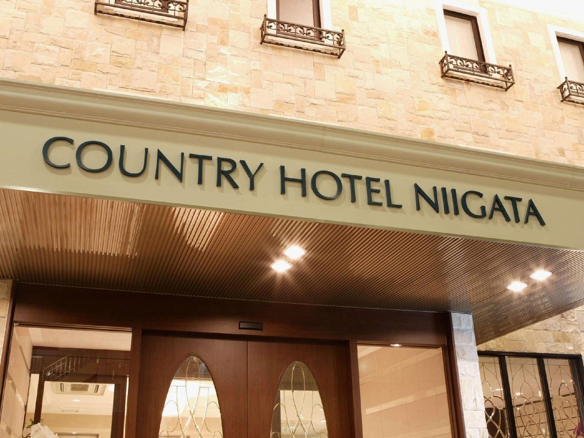 Niigata Country Hotel Niigata Additional