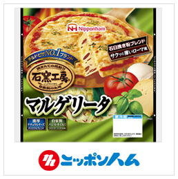 マルゲリータ サクッと薄いローマ風