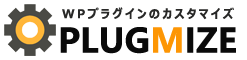PLUGMIZE(プラグマイズ) PLUGMIZE(プラグマイズ)