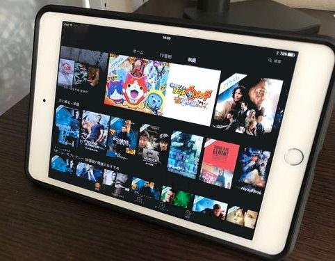 ipad-mini-4-shock-proof-case-0013