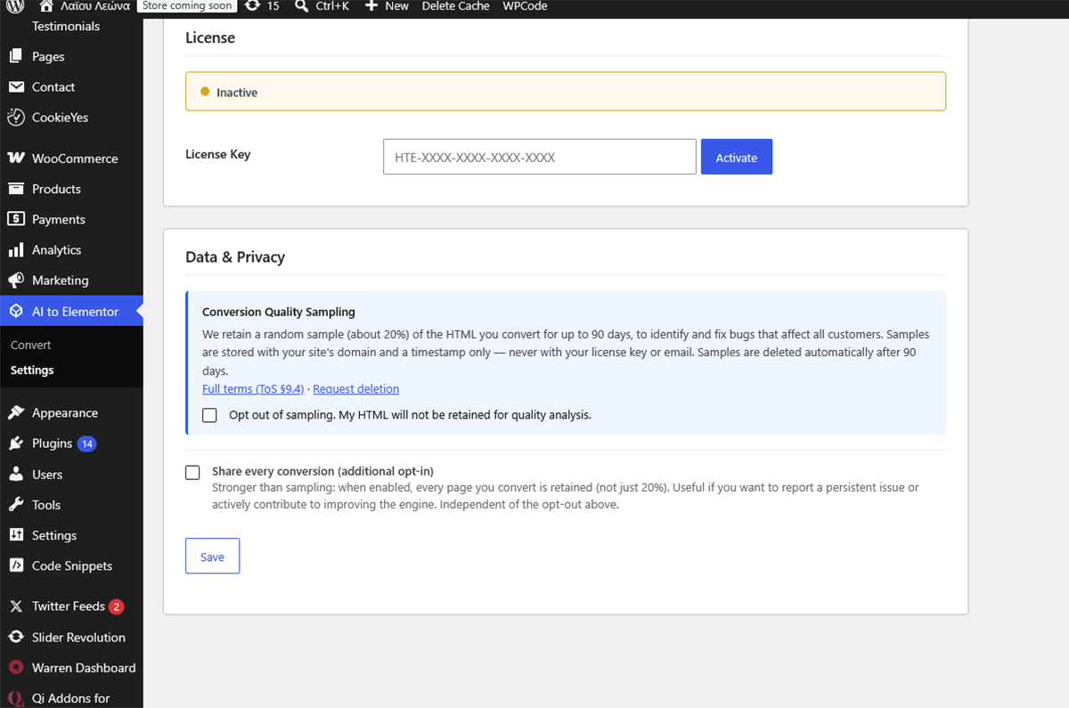 Settings page — service connection and data preferences