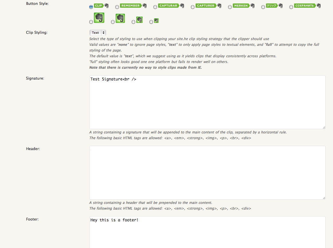 WP Evernote Site Memory administration page.