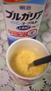 飲むヨーグルトと陳皮