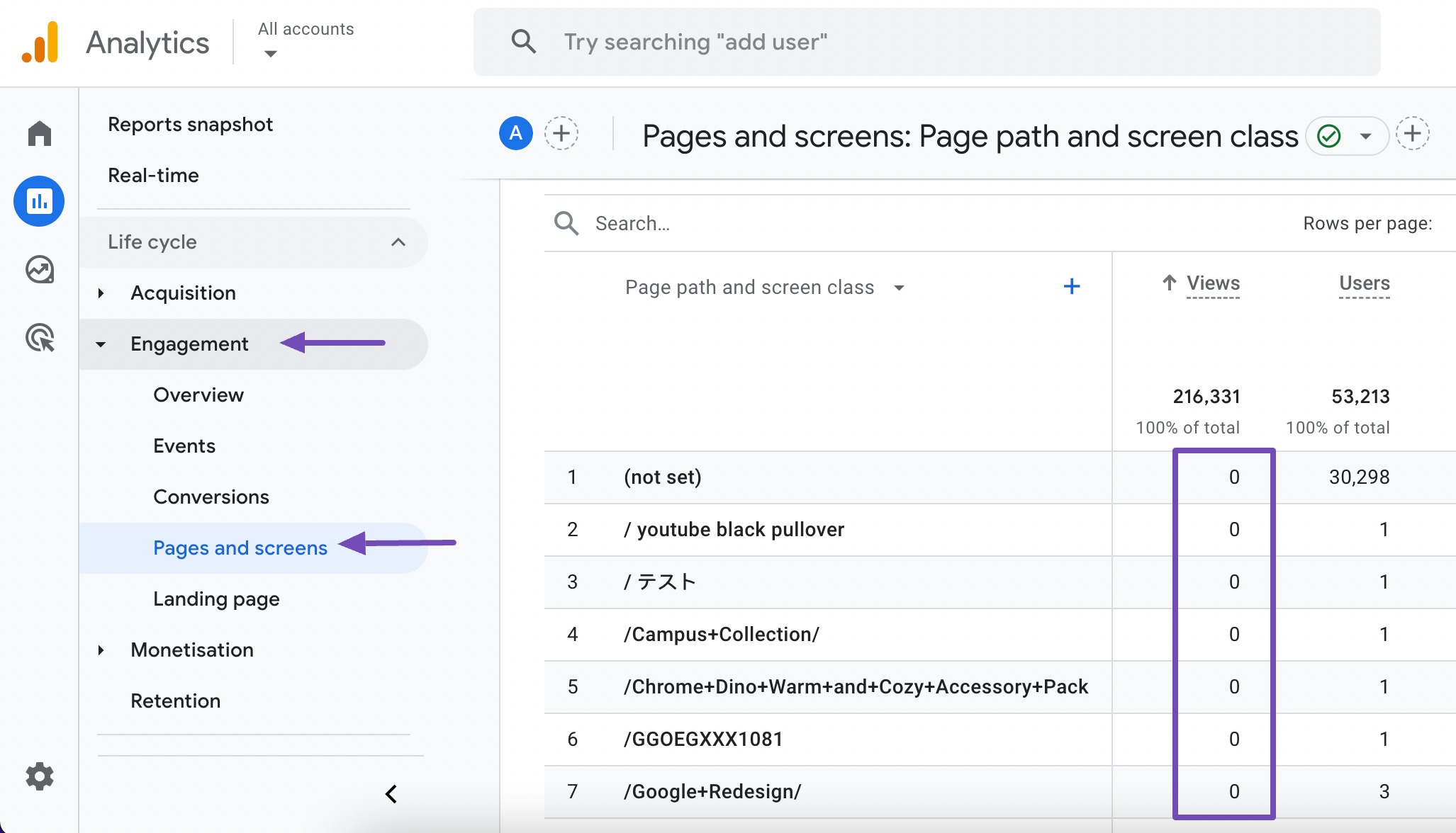 find and remove zombie pages