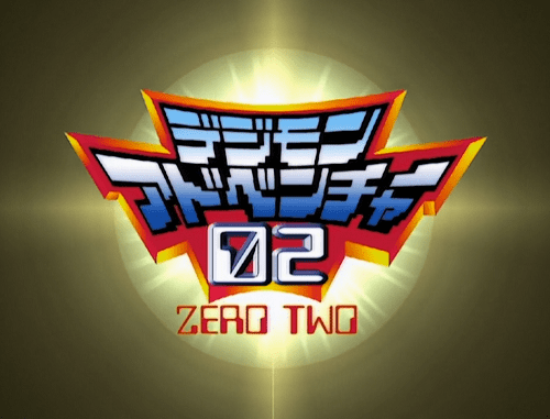 digimon-adventure-02-banner.png