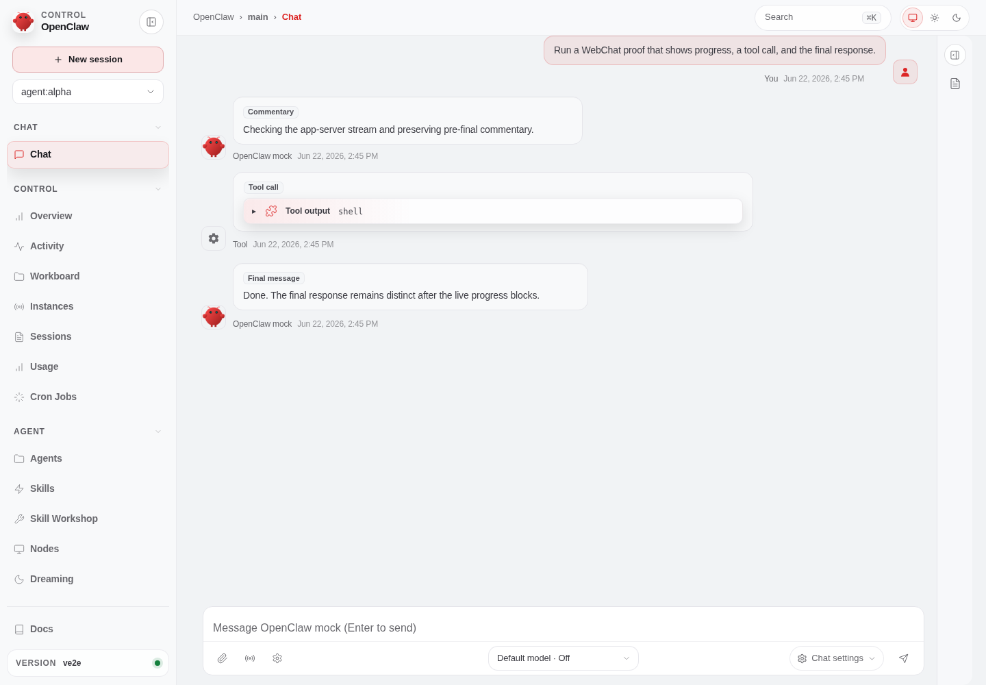 Current-head WebChat proof with Commentary, Tool call, and Final message labels