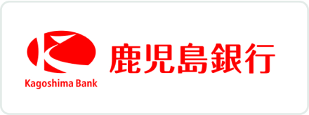 鹿児島銀行