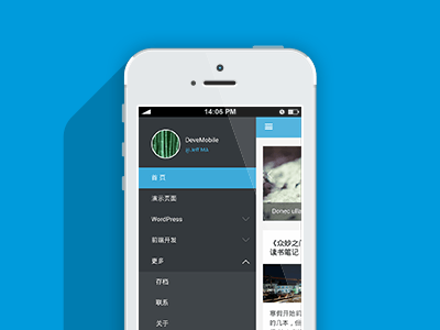 DeveMobile