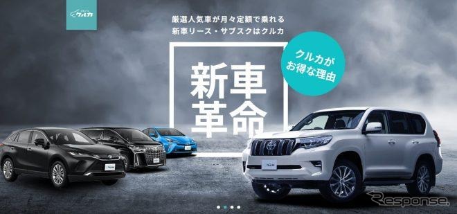 クルカ・ノルカ