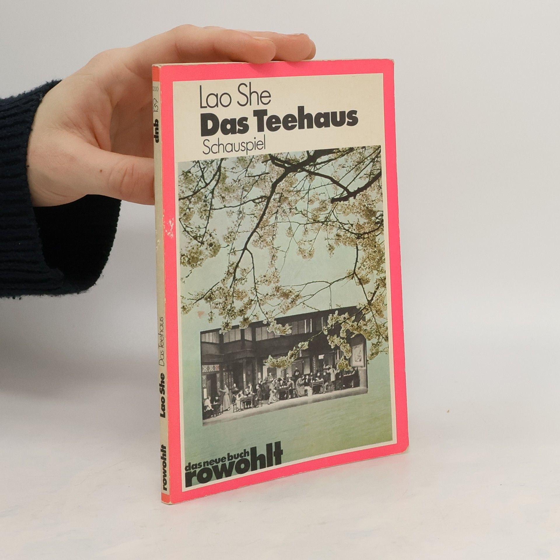 Das Teehaus