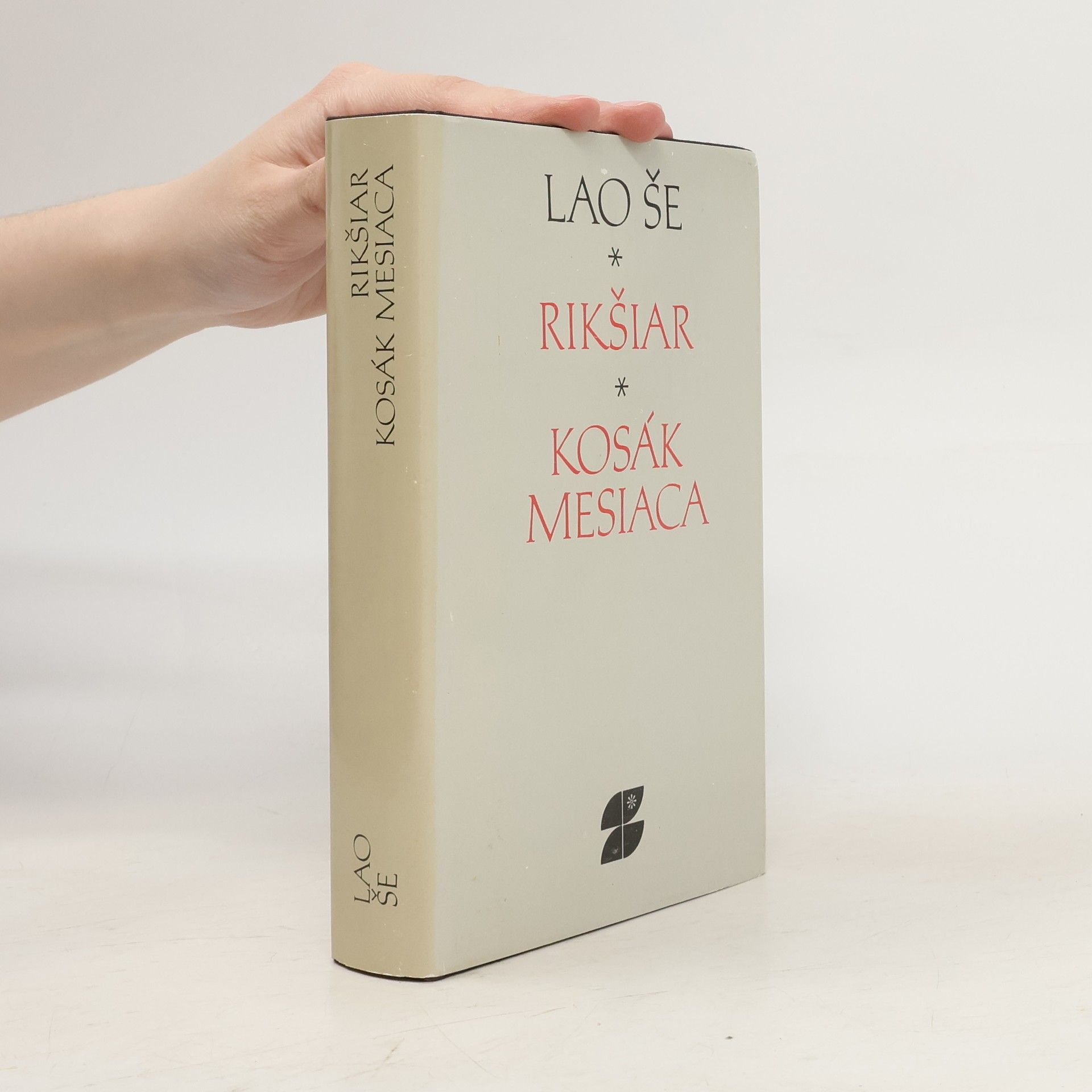 Rikšiar. Kosák mesiaca