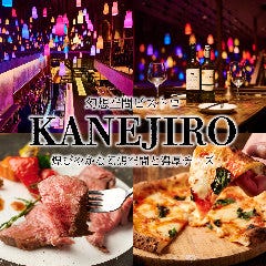 幻想空間で美しい創作料理を。 兼次郎 藤枝店_幻想空間で美しい創作料理を。