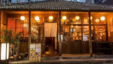 築80年の古民家居酒屋 炙るチェリチェリ_築80年の古民家!店内も沖縄です♪