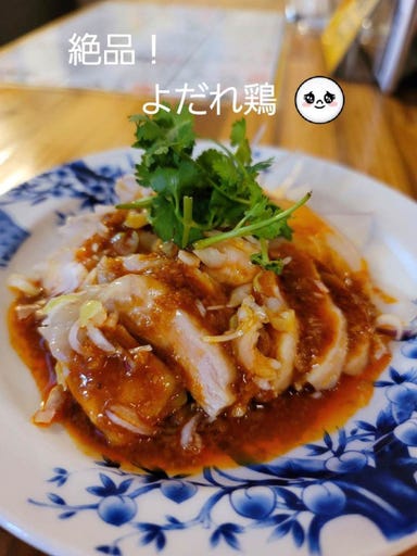 沖縄ソバと町中華食堂酒場& タコスと担々麺せんべろ酒場オロダン_沖縄食材×中華(お任せ料理12品~)+酒場おつまみ料理+2時間飲み放題コース