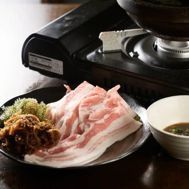 民謡島唄ライブ居酒屋琉球_【しゃぶしゃぶ&The沖縄料理4品】90分飲み放題付き◎ 6000円(税込)