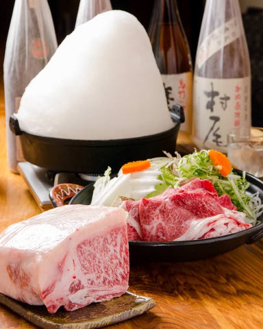 酒喜膳 一喜喜_石垣牛・松阪牛の「黒糖綿飴すき焼き」