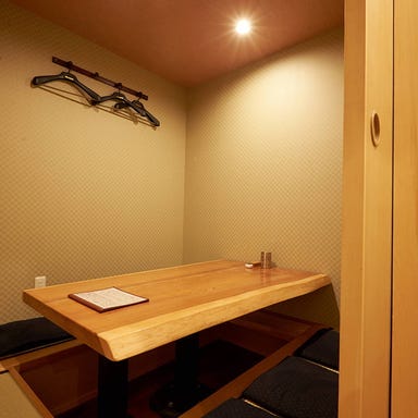 酒喜膳 一喜喜_【完全個室】掘りごたつ席(2名様~6名様)