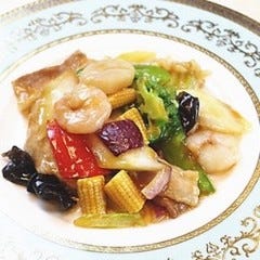 八宝菜 横浜中華街 極上フカヒレコース× 宴会個室 横浜酒家_八宝菜