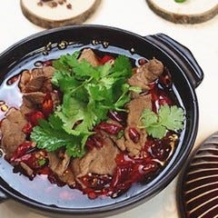 牛肉の激辛煮 横浜中華街 極上フカヒレコース× 宴会個室 横浜酒家_牛肉の激辛煮