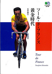 4002 カスク 説明文