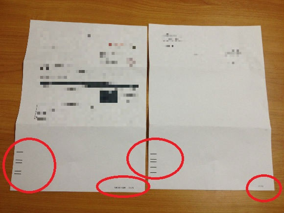 次世代iPadが2012年3月に生産開始される可能性 次世代iPadが2012年3月に生産開始される可能性