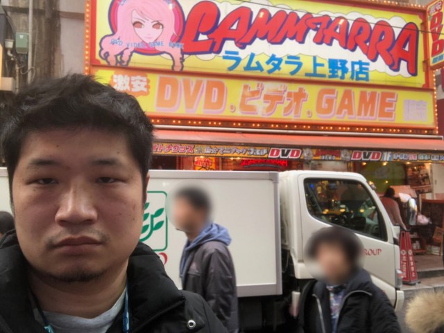 【2020年福袋特集】ビデオ販売店チェーン「ラムタラ」で『持ってけ福袋』を買った数日後、プライベートで店を訪れたら愕然とした 【2020年福袋特集】ビデオ販売店チェーン「ラムタラ」で『持ってけ福袋』を買った数日後、プライベートで店を訪れたら愕然とした