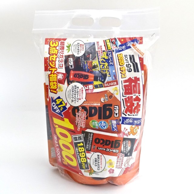 【2020年福袋特集】コレは来年も欲しい! オートバックス『ガラコ福袋(1100円)』は人気のガラスコーティング剤が47%OFFでマジお得!! 【2020年福袋特集】コレは来年も欲しい! オートバックス『ガラコ福袋(1100円)』は人気のガラスコーティング剤が47%OFFでマジお得!!