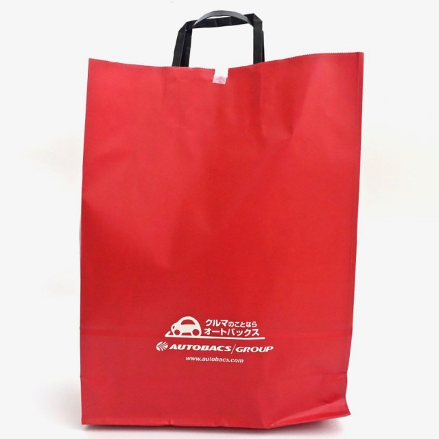 【2020年福袋特集】買って大正解! オートバックス『カーケア福袋(2222円)』は国内一流ブランドのカーケアグッズが勢ぞろい 【2020年福袋特集】買って大正解! オートバックス『カーケア福袋(2222円)』は国内一流ブランドのカーケアグッズが勢ぞろい