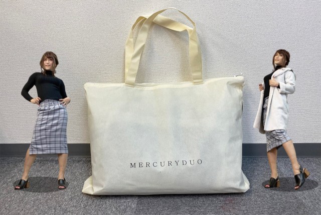 【2020年福袋特集】アジア系のカワイイ系が神戸系ブランド「MERCURYDUO(マーキュリーデュオ)」の福袋で全身コーデした結果… 【2020年福袋特集】アジア系のカワイイ系が神戸系ブランド「MERCURYDUO(マーキュリーデュオ)」の福袋で全身コーデした結果…