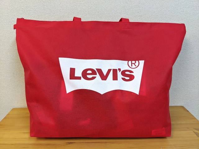 【2020年福袋特集】ジーンズの原点にして頂点「リーバイス1万円福袋」の中身は3万円相当! 今すぐカリフォルニアの風を感じたいあなたへ 【2020年福袋特集】ジーンズの原点にして頂点「リーバイス1万円福袋」の中身は3万円相当! 今すぐカリフォルニアの風を感じたいあなたへ