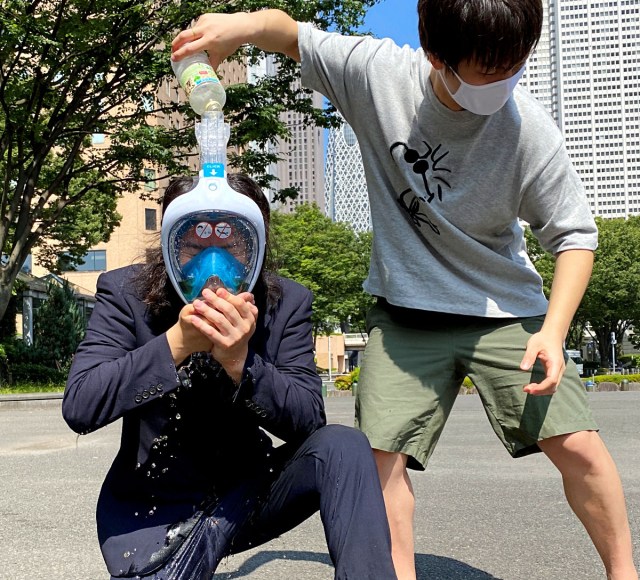 【空前絶後】「マスクしたまま水を飲む方法」をインスタグラムに投稿したらヤバイことになった! それで感じた新機能・リール動画に足りないもの 【空前絶後】「マスクしたまま水を飲む方法」をインスタグラムに投稿したらヤバイことになった! それで感じた新機能・リール動画に足りないもの