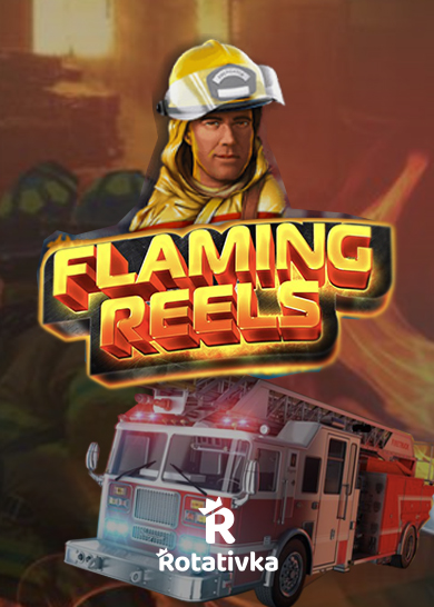 Flaming Reels Free Play