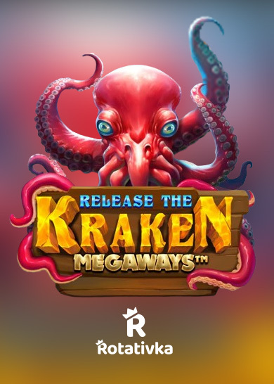Release the Kraken Megaways Безплатна игра