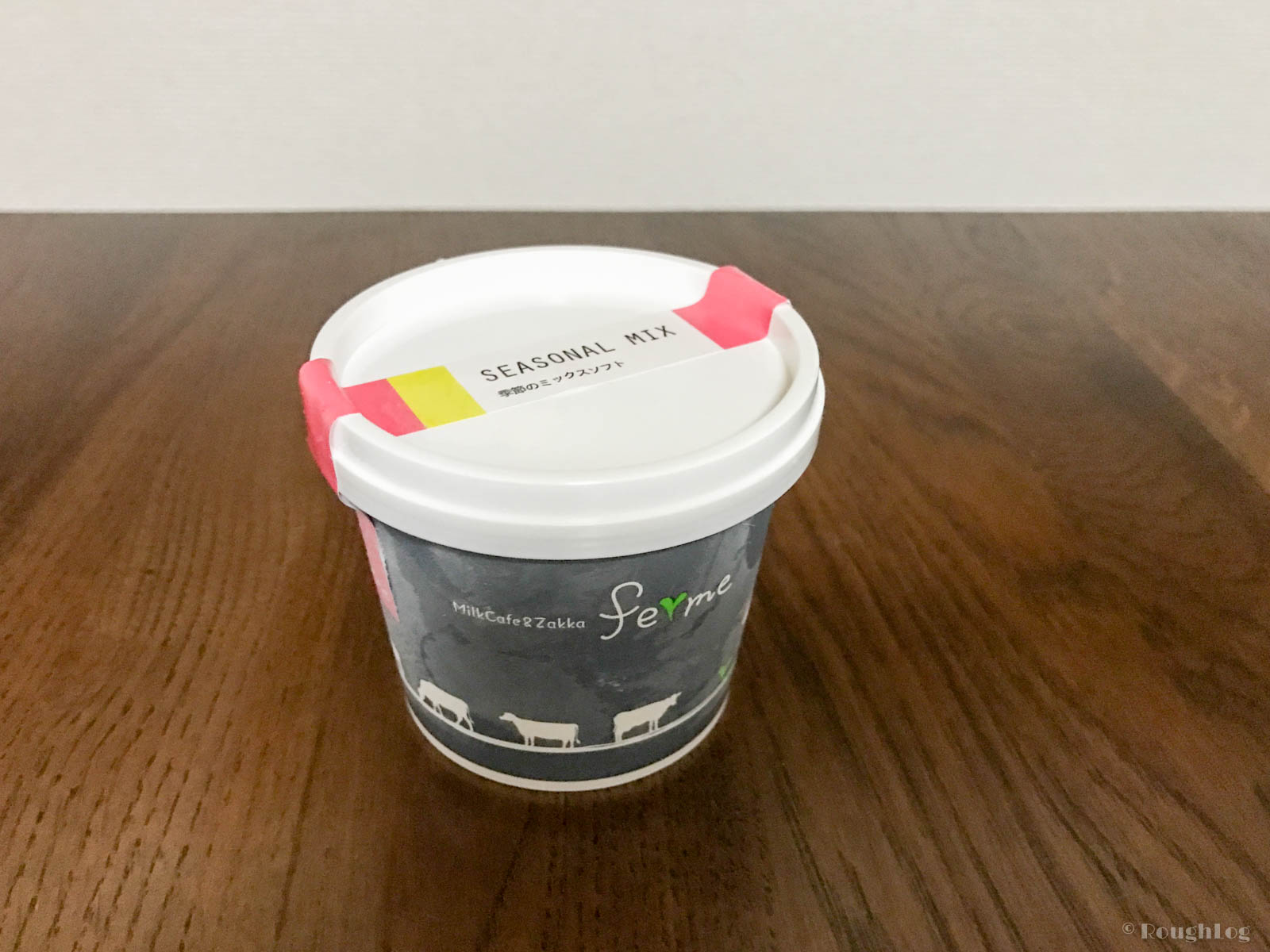 【ふるさと納税】北海道豊富町「とよとみ牛乳ソフトクリーム」季節のミックス(ラ・フランスミックス)味