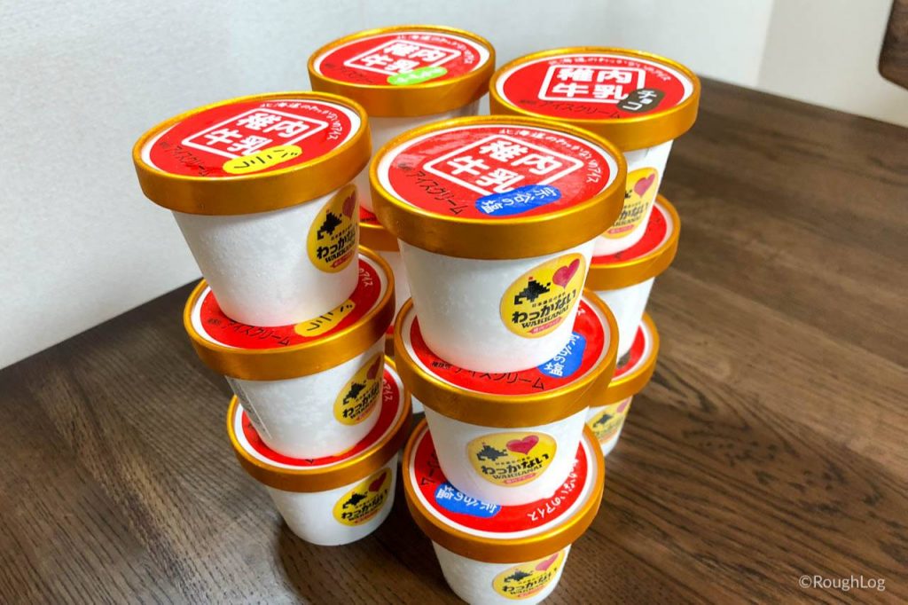稚内牛乳アイスクリームのセット