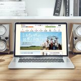 年末調整しちゃったけど「ふるさと納税」ってまだ間に合うの?会社への提出物と期限を解説