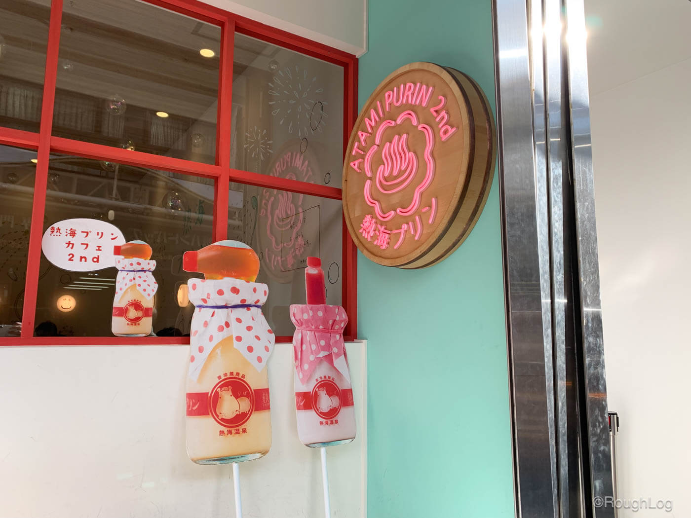 熱海プリンカフェ2ndの可愛らしい外観