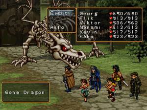 Suikoden II Dragon