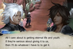 Chaos Rings Immortal