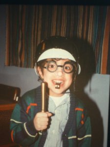 tiny Sam the policeman