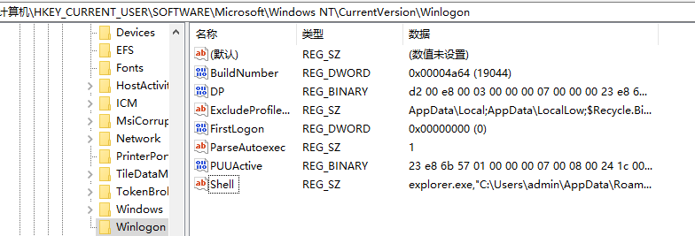 image-20220603164706398