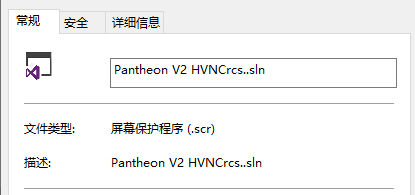 image-20220603161000017